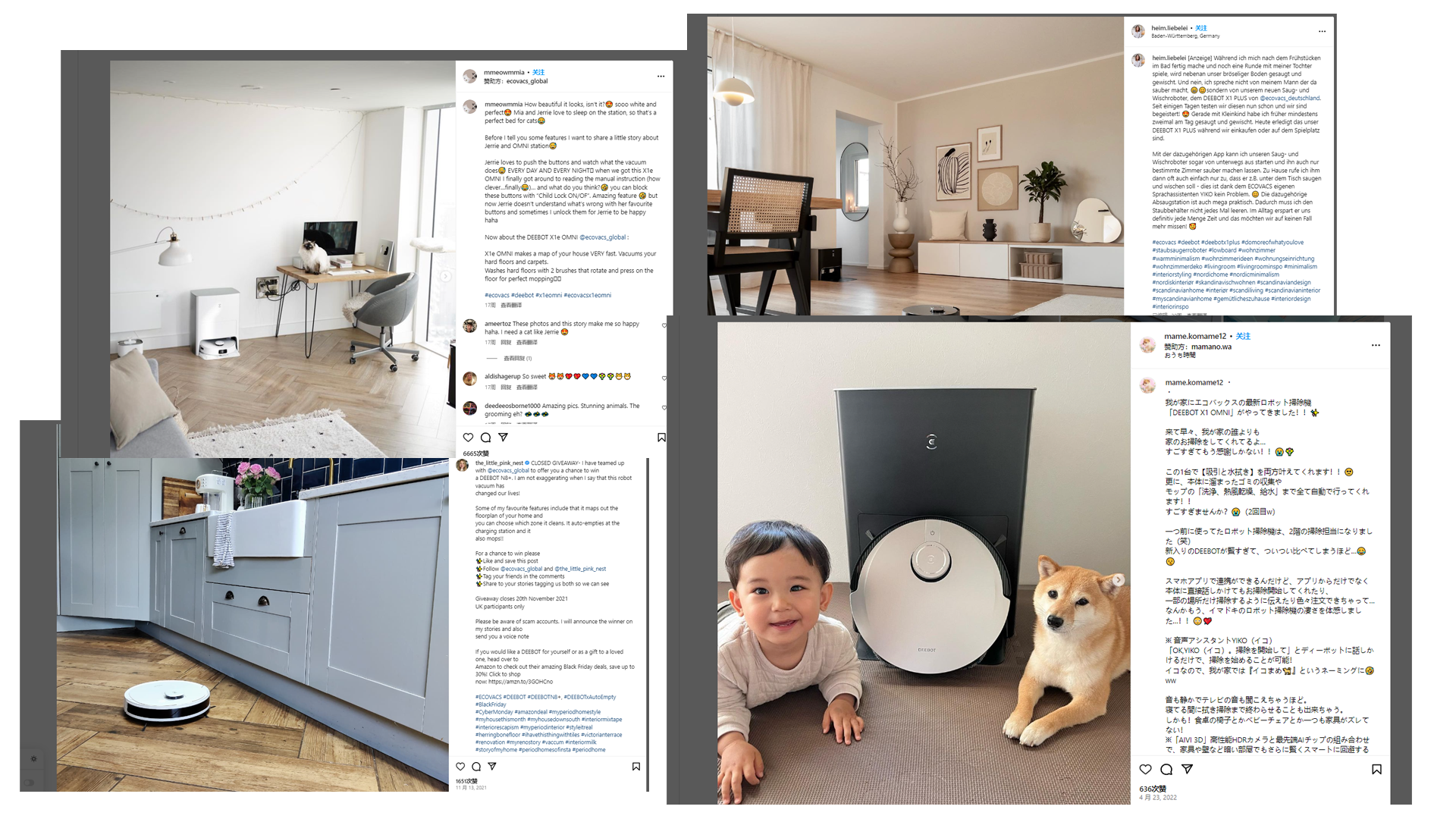 最懂海外营销的3C品牌-科沃斯，每天净赚550万元，凭什么横扫海外？