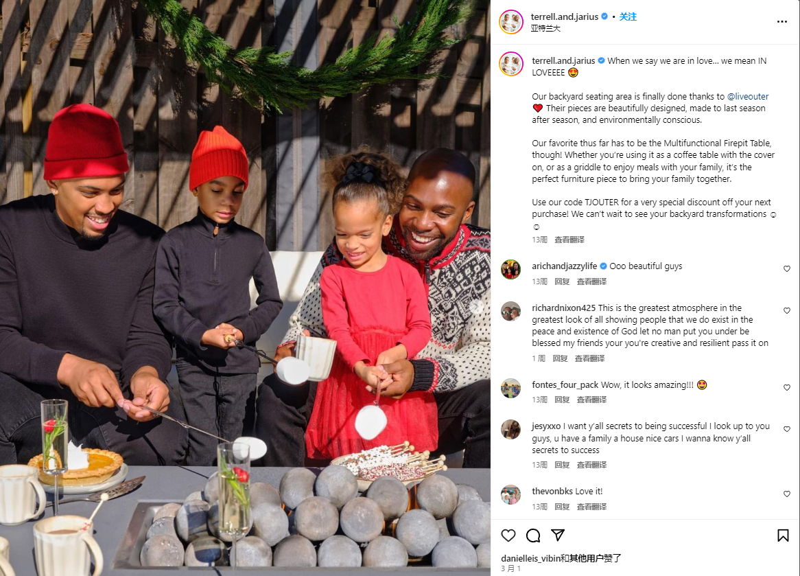 从一款户外沙发切入的Outer，是如何成为户外领域的知名出海品牌的？