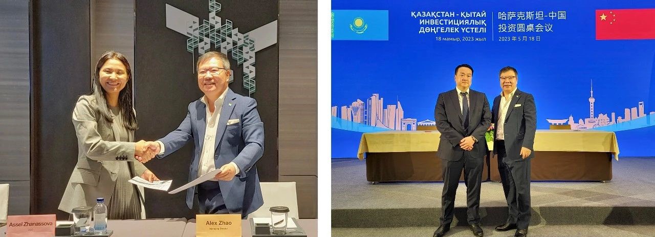 利通集团积极助力中亚经济合作战略