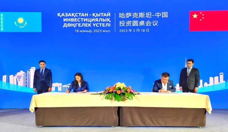 利通集团积极助力中亚经济合作战略