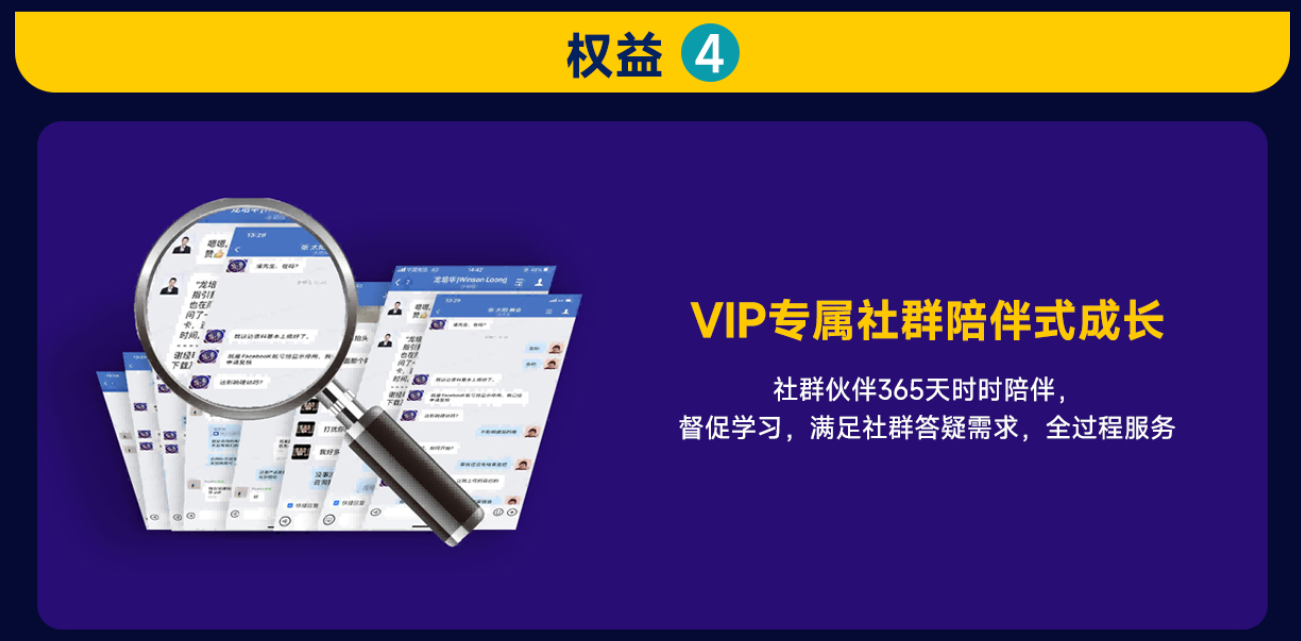 相约618跨境狂欢季:平台热点、跨境趋势、运营实操一网打尽!