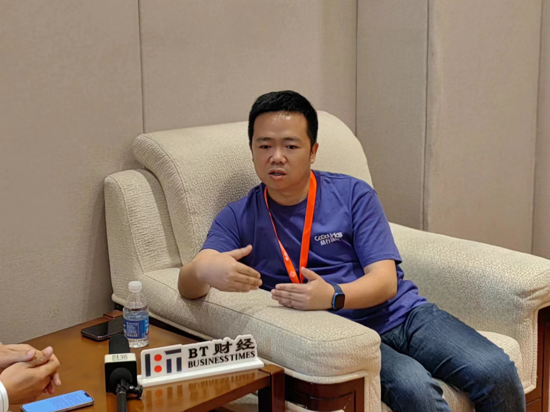 甬城潮涌，共赴山海！CoGoLinks亮相宁波跨博会，荣获2022跨境电商行业成长服务之星