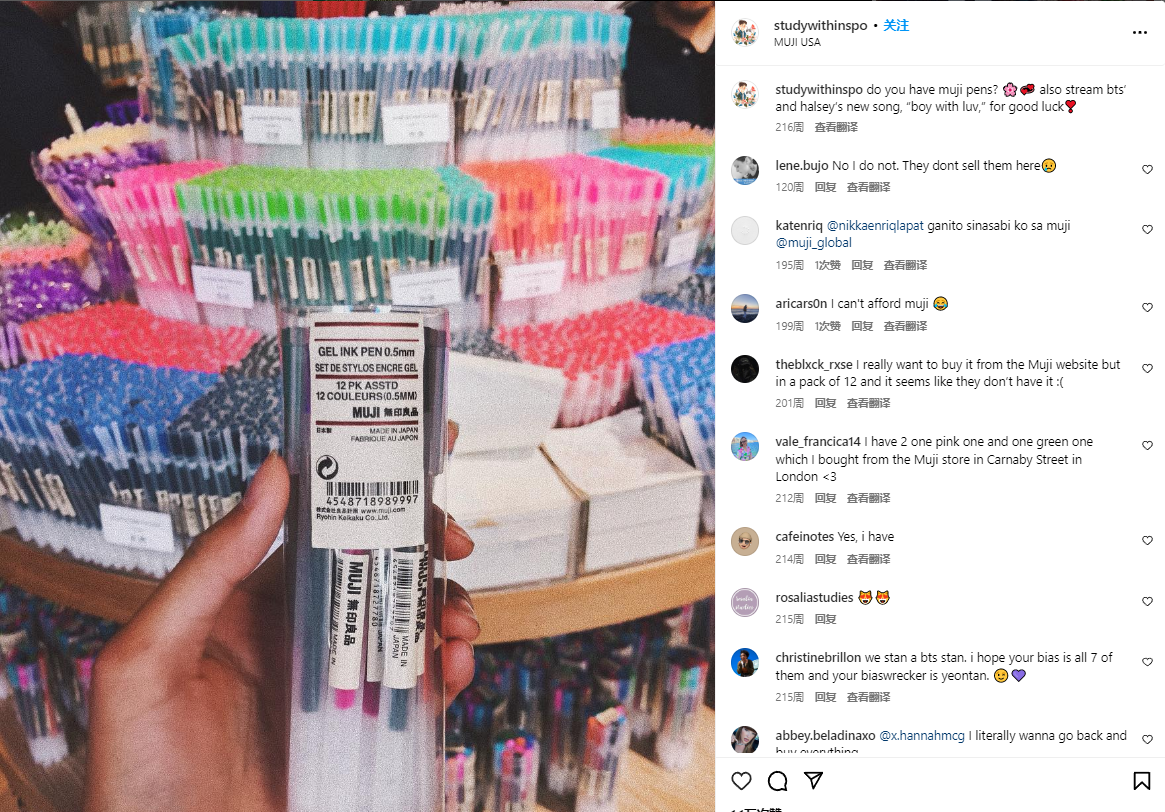 手账成为海外社媒的新兴宠儿？