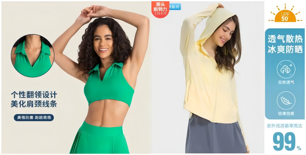 优品推荐 | 鞋服箱包新商机，海量爆款尖货在ICEIE厦门中跨展等你！