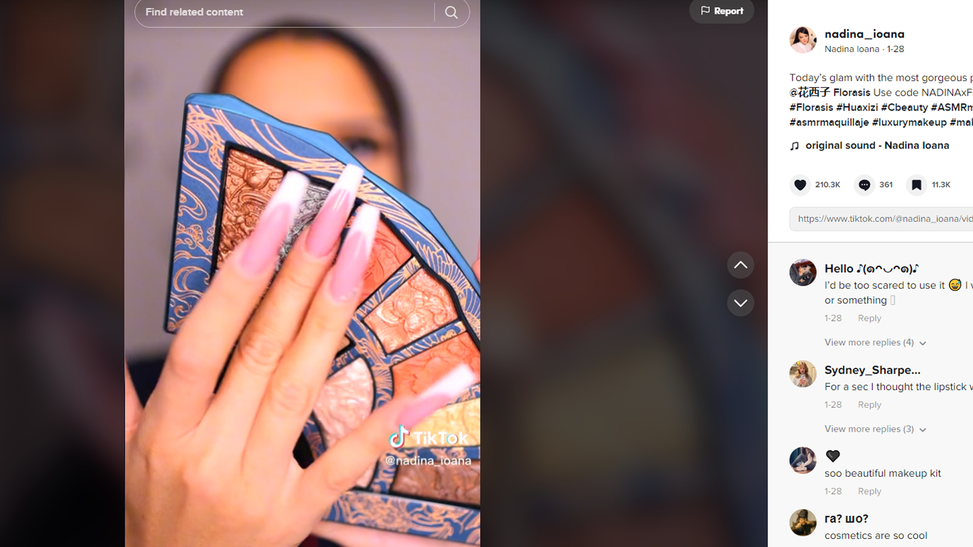 受到海外青睐的“花西子”如何在海外营销为“世界最美美妆”？