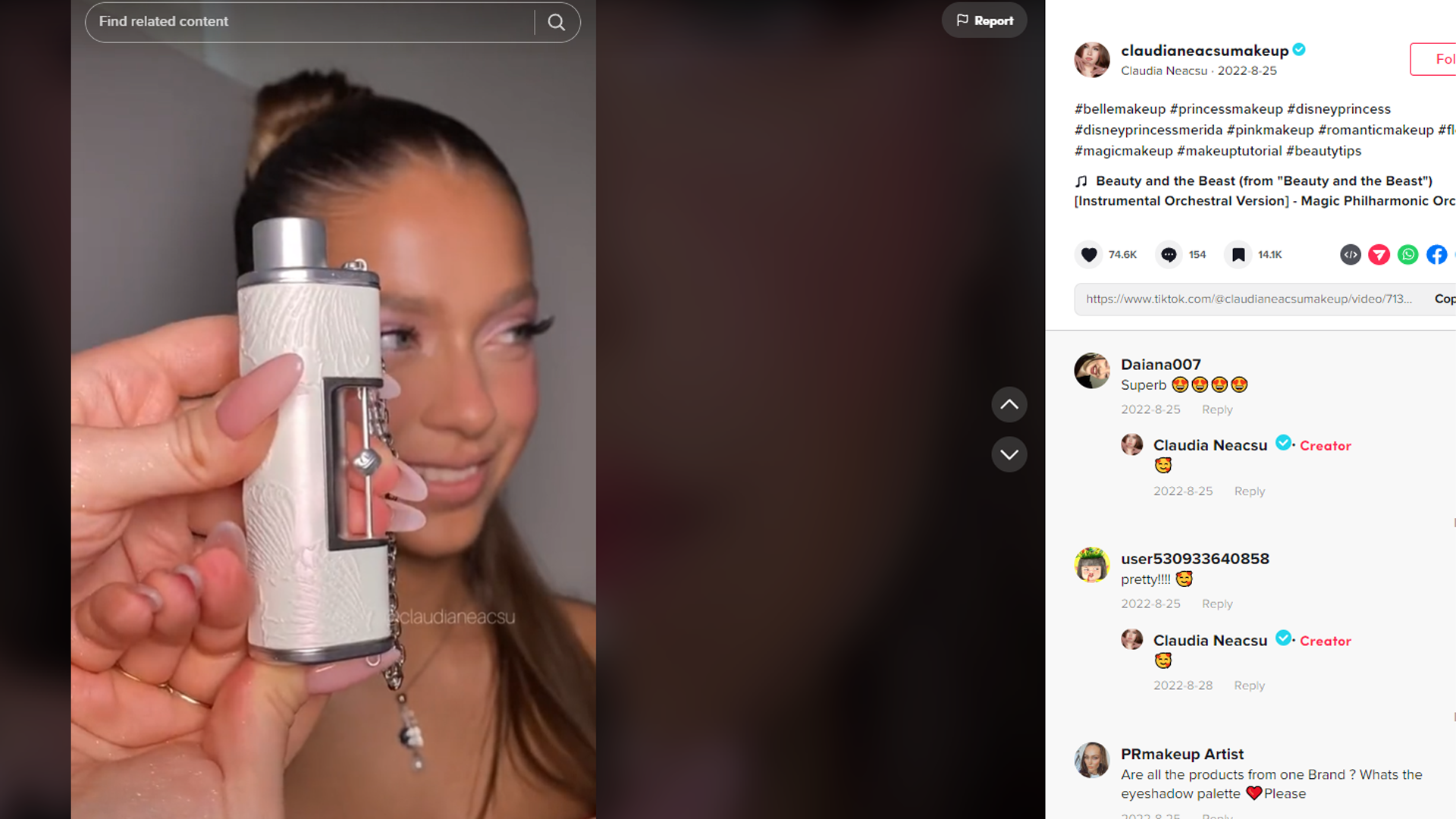 受到海外青睐的“花西子”如何在海外营销为“世界最美美妆”？