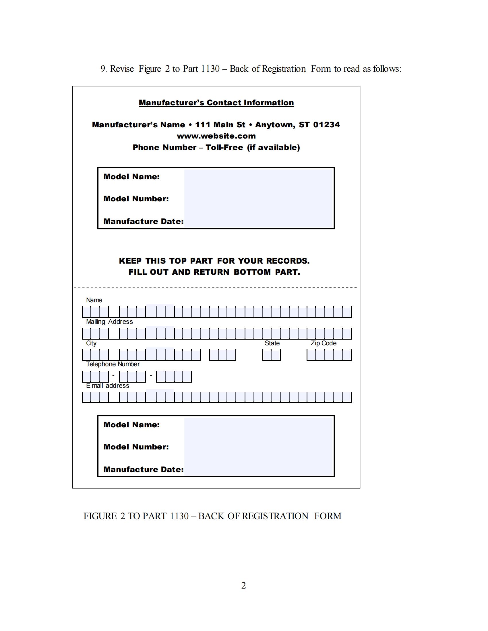 一文读懂耐用婴儿产品的消费者注册卡