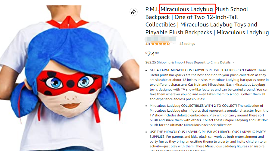 卖家注意！中国原创IP被律所代理！涉及商标、版权侵权！