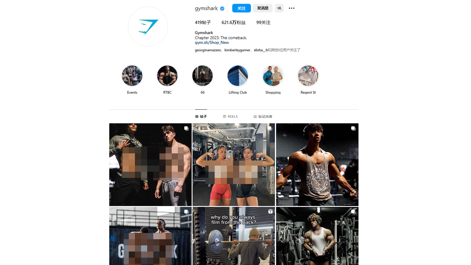 下一个Lululemon？Gymshark背后的网红营销学！