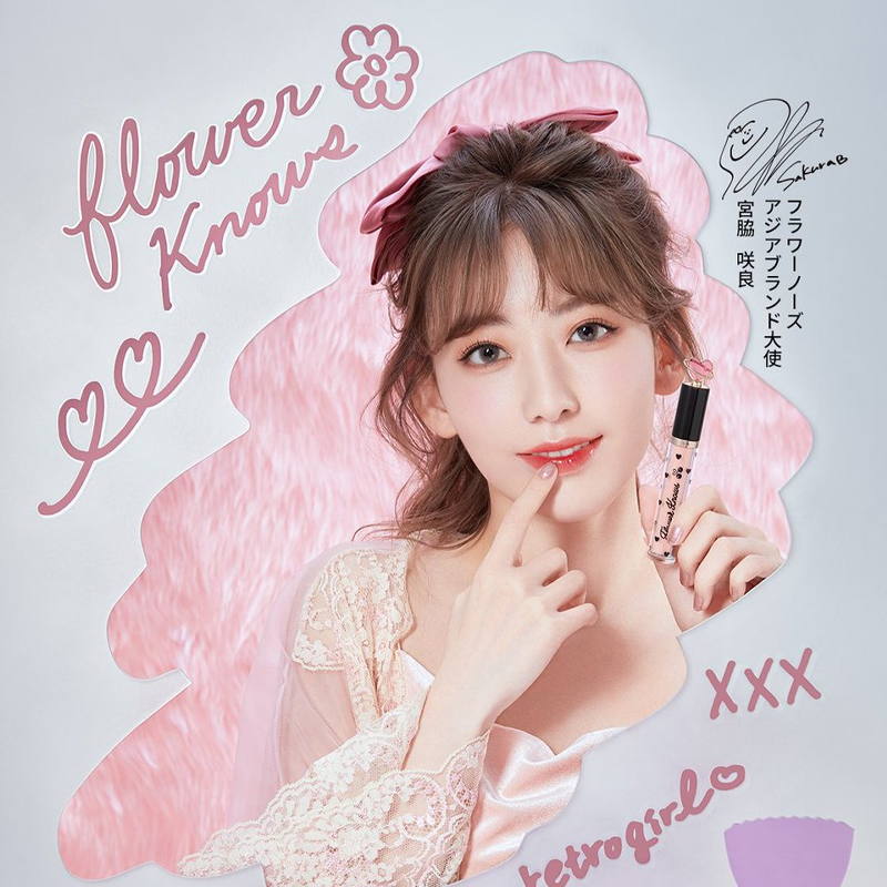 日本少女最爱？！“花知晓”从冷门品牌到全网刷屏，是如何营销的？