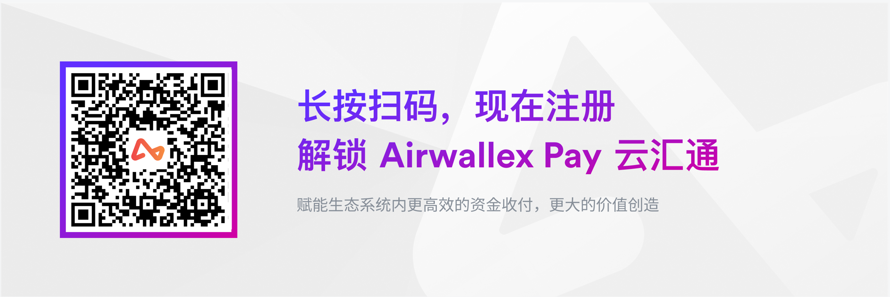 数十万家企业已入场！这个出海生意火了