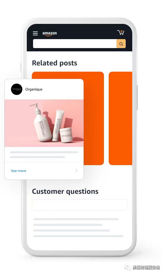 品牌搜索率增加45%！2023年如何利用亚马逊帖子提高销售额和品牌知名度?