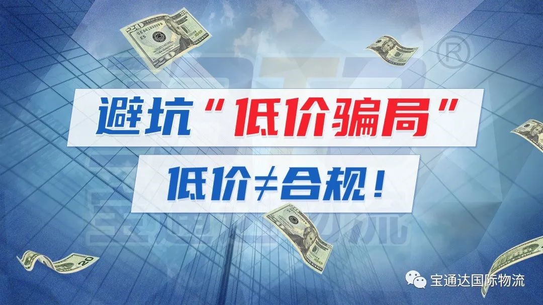 简单！8个方法让你轻松识别跑水账号！