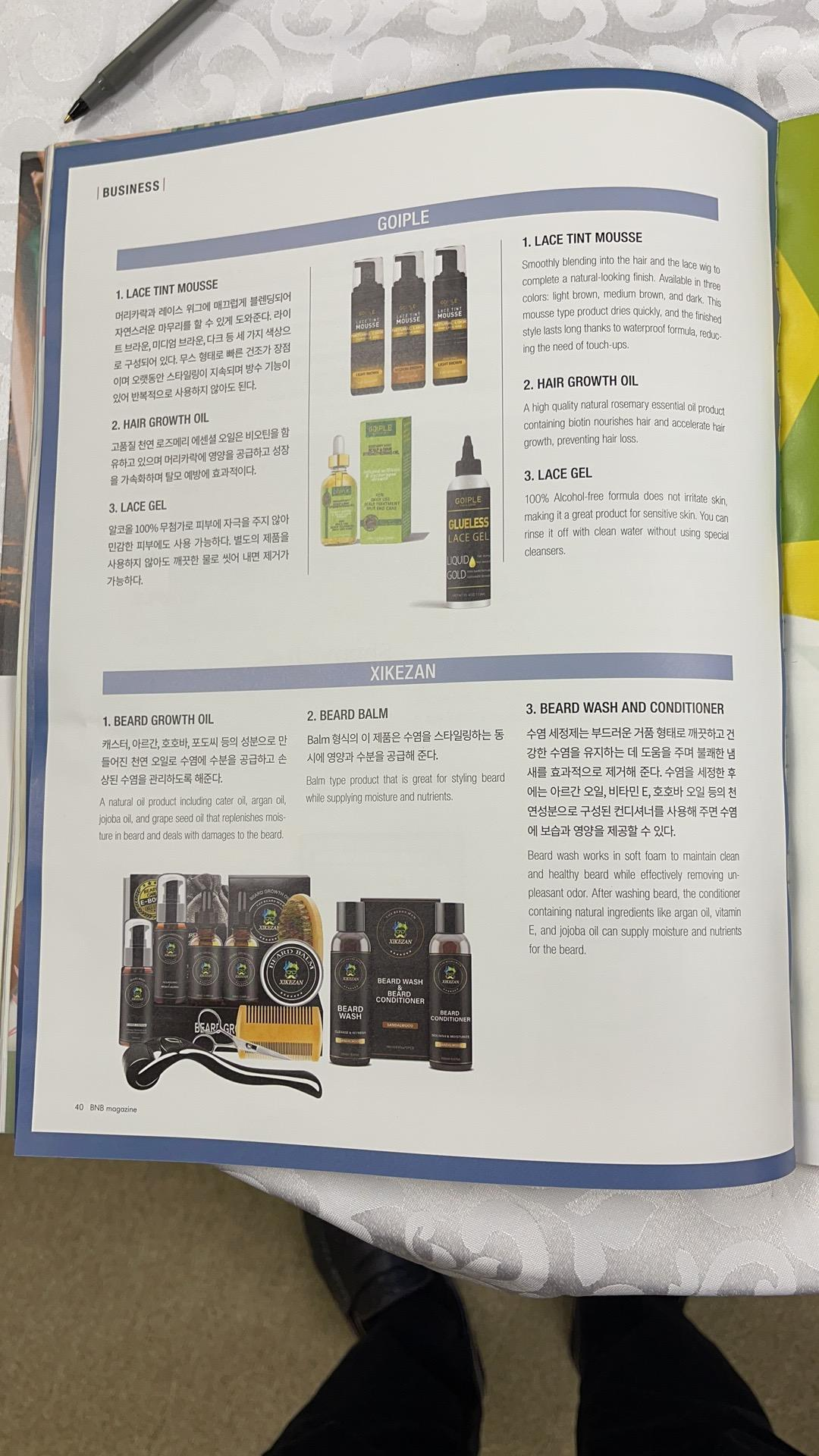 如何拓展北美线下渠道？跨境卖家新机遇在哪里？