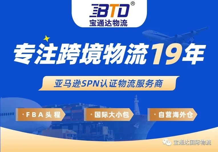简单！8个方法让你轻松识别跑水账号！