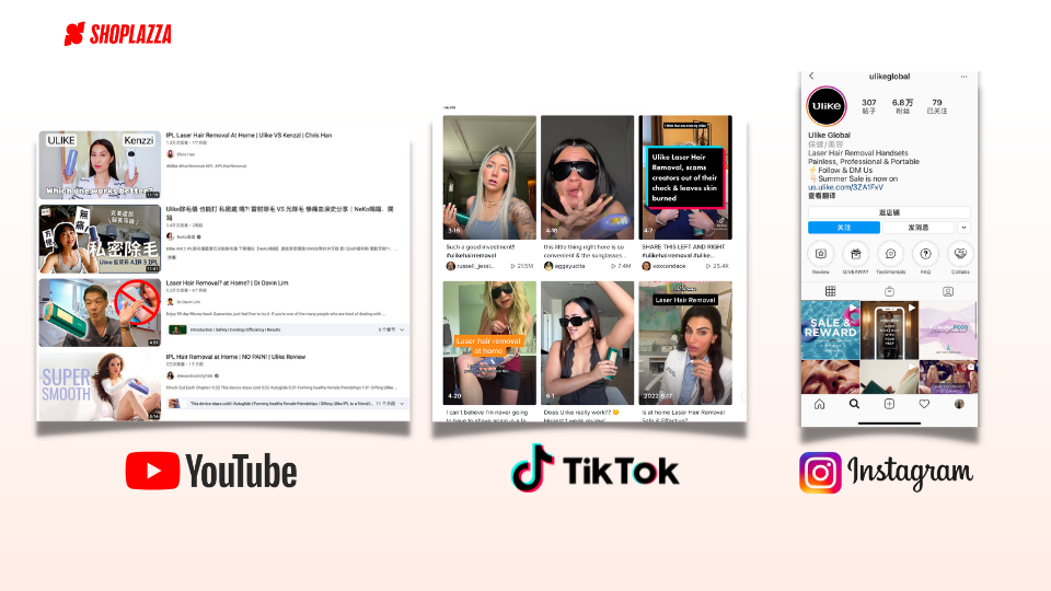 成功案例｜只有两个产品的Ulike脱毛仪，如何卖爆全球？