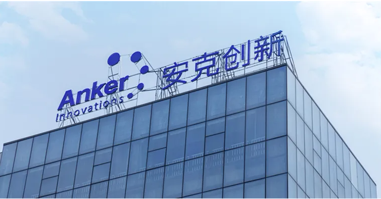 跨境电商出口需要了解的几个概念(一):税收篇