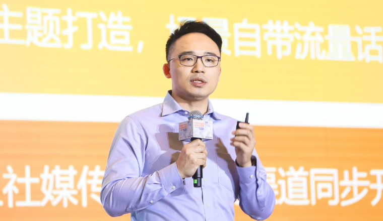 告别名创优品，叶智聪又在TikTok Shop东南亚掀起国货出海巨浪|跨境名人堂第15期