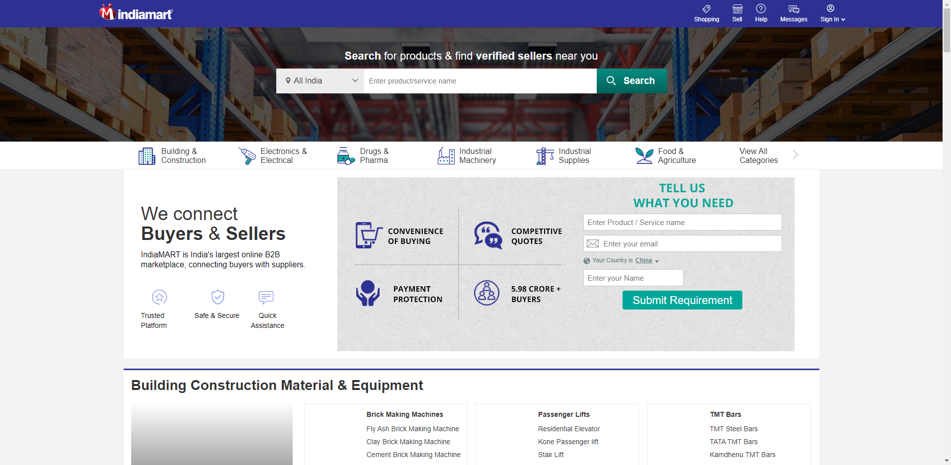 外贸人不得不了解的全球知名外贸B2B平台和收款渠道！