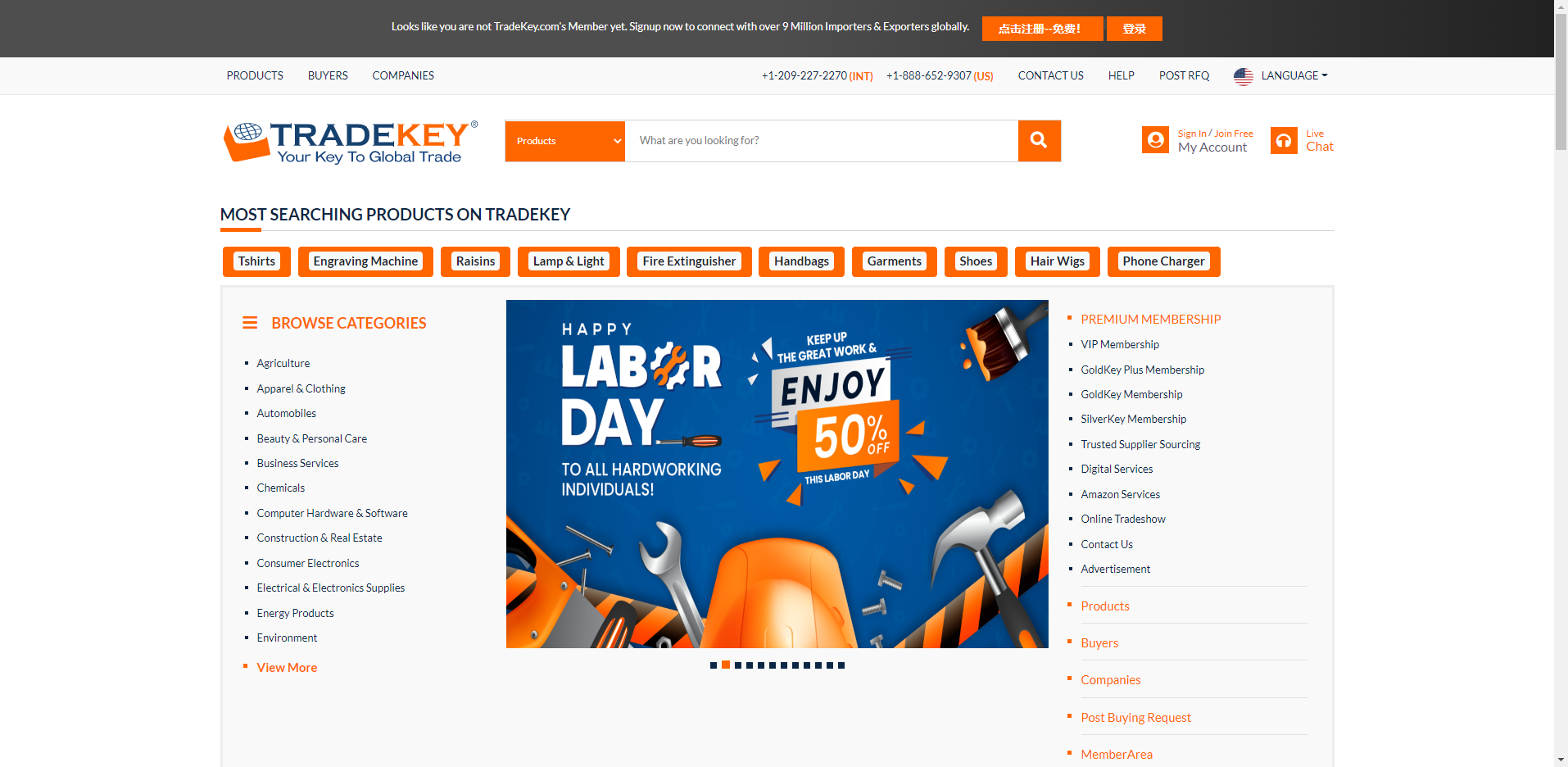 外贸人不得不了解的全球知名外贸B2B平台和收款渠道！