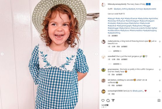 估值30亿美金！理工男却很懂母婴？PatPat如何玩转海外营销？！