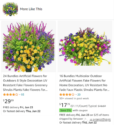 商标暴雷又来了!亚马逊要推出新的关联流量入口?