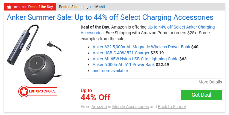 亚马逊卖家不能错过的宝藏deal站之TechBargains