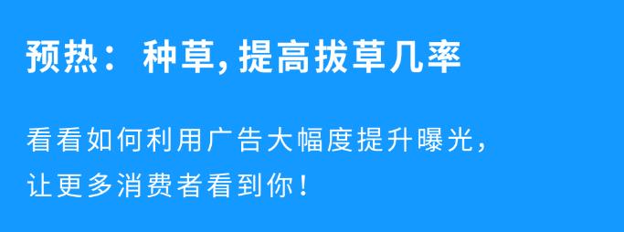 7月11日-12日！亚马逊Prime会员日重磅开启！
