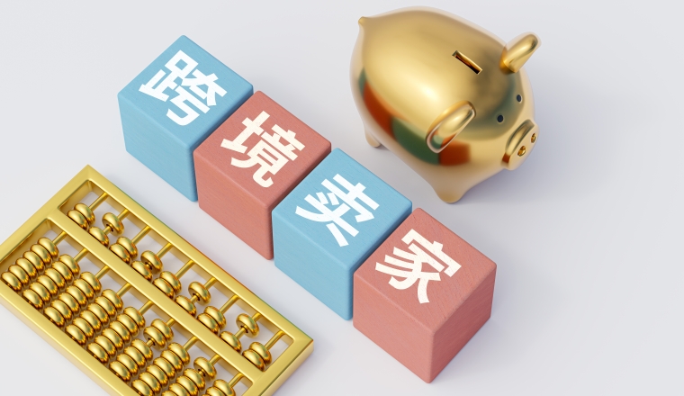 做亚马逊还在美国站卷?还有哪些新兴站点值得入驻?