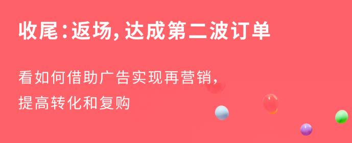 7月11日-12日！亚马逊Prime会员日重磅开启！