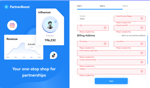 联盟平台PartnerBoost开户流程详解