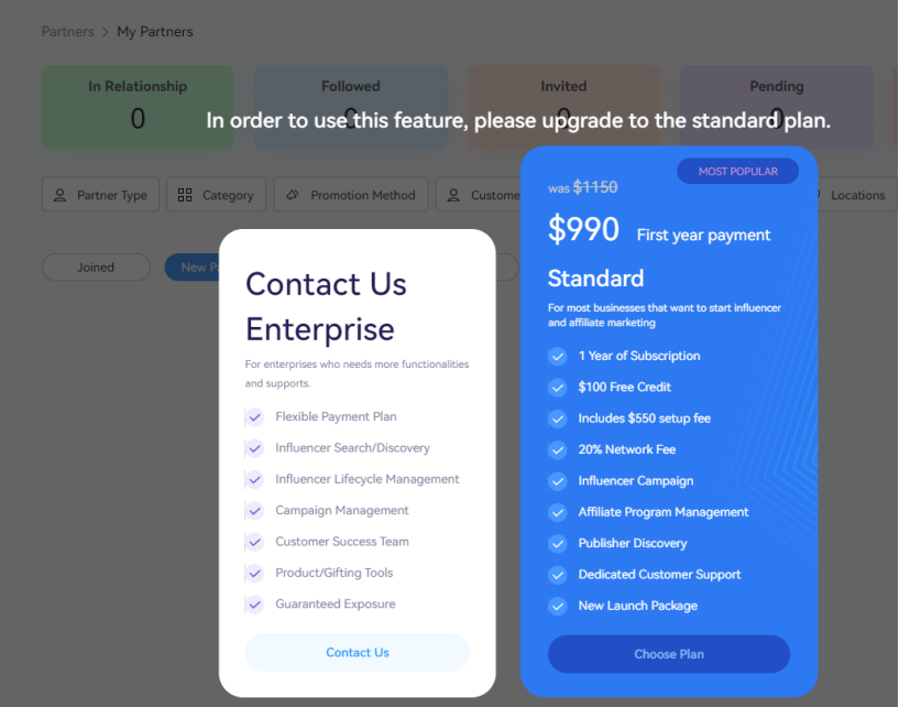 联盟平台PartnerBoost开户流程详解