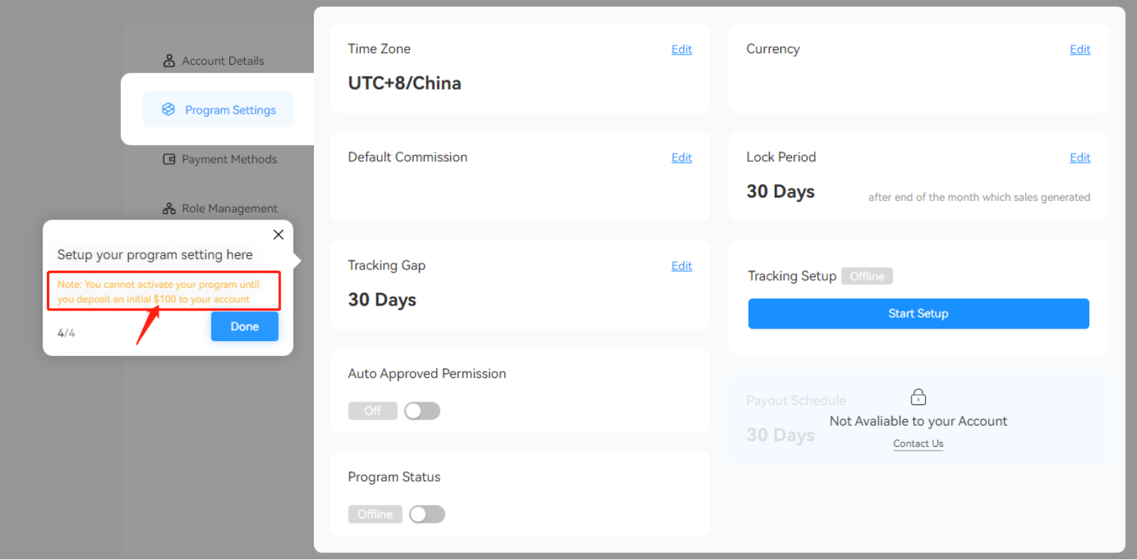联盟平台PartnerBoost开户流程详解