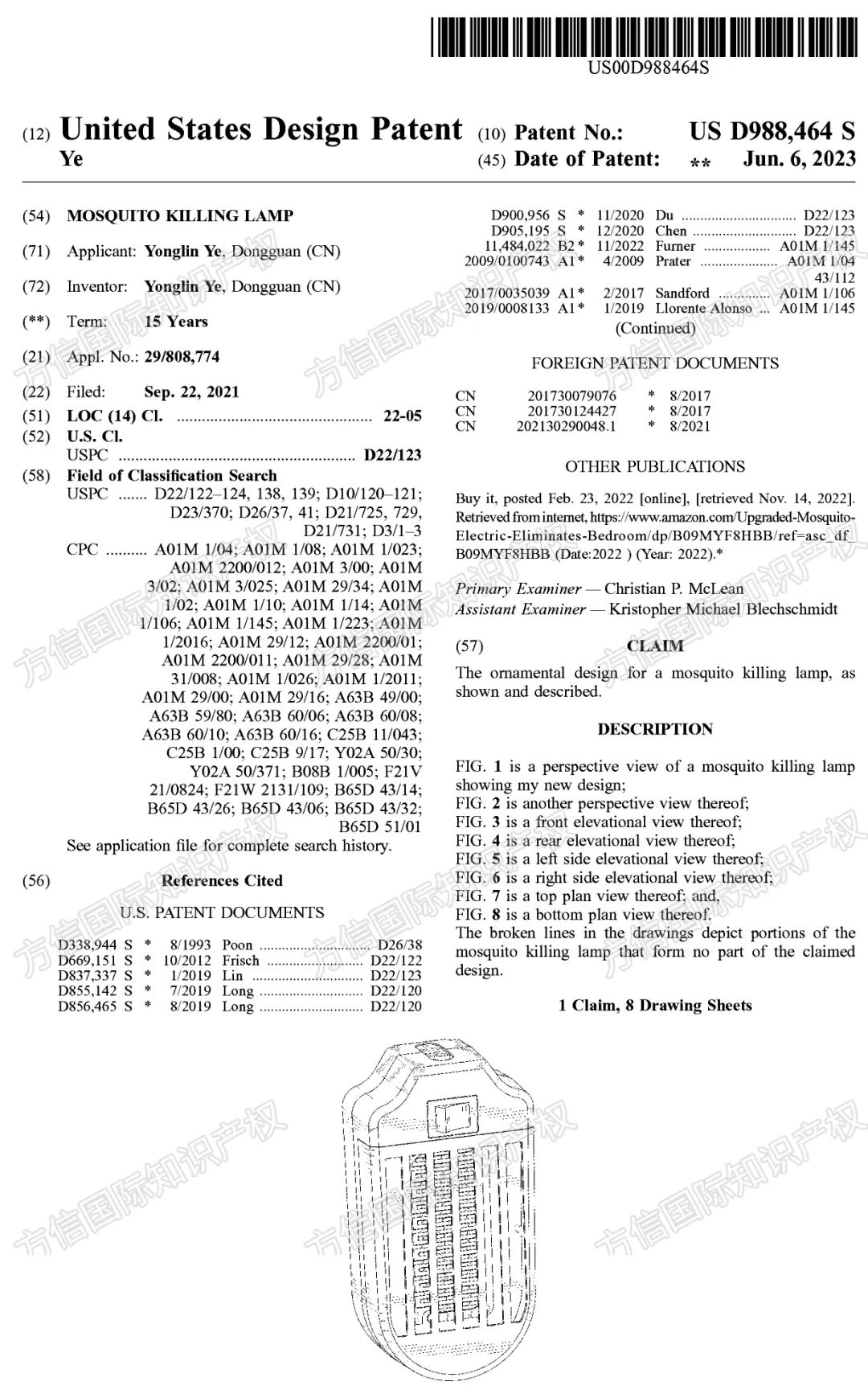 高危！最新侵权案件合集，这波专利新下证产品风险极高，赶紧绕道！