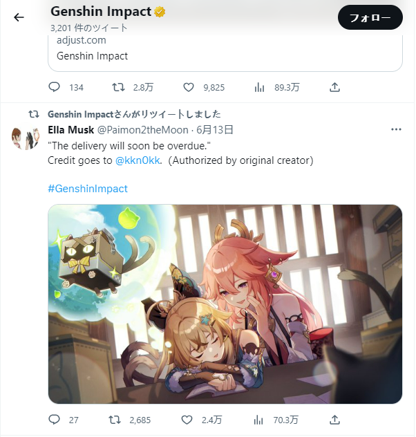 盘点手游出海标杆《原神》的全球营销策略