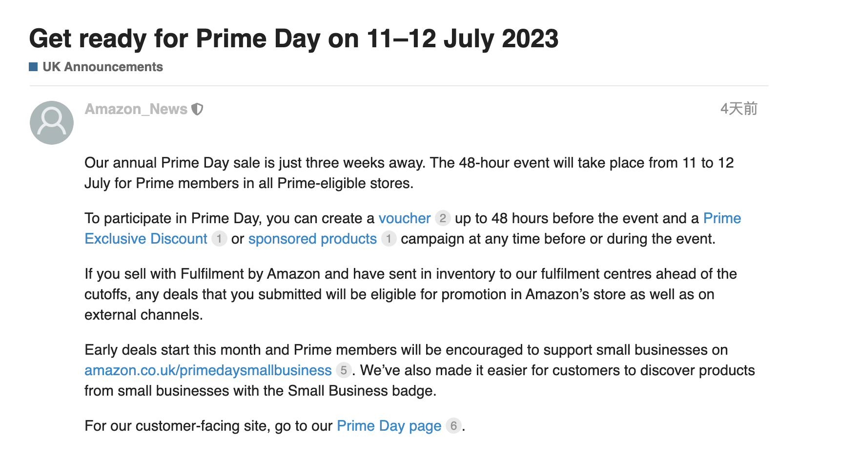 Prime Day大促在即，亚马逊喊话卖家抓紧时间创建优惠折扣和广告活动