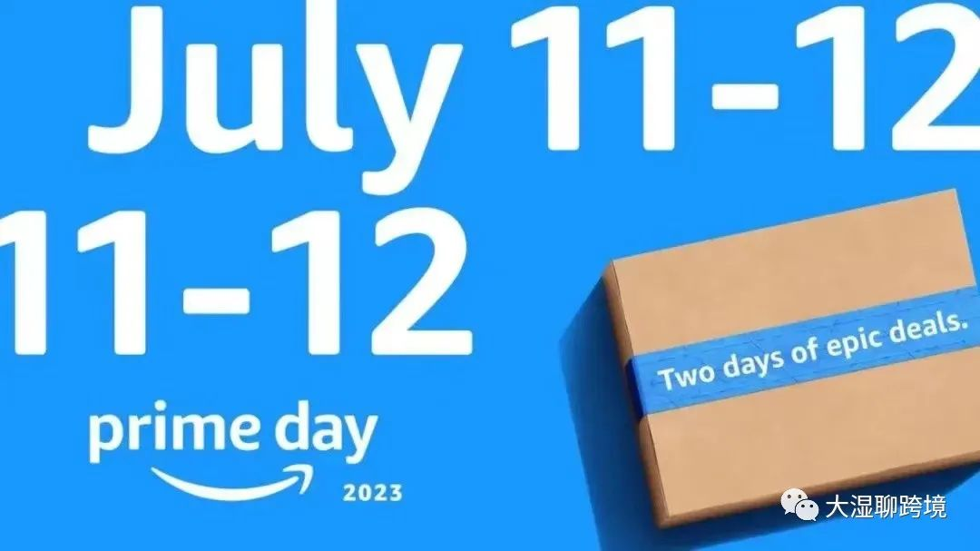 亚马逊Prime Day临近，卖家面临Temu的持续挑战 