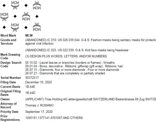 注意！GBC新发两起商标侵权案！这些词汇不能出现在listing上！