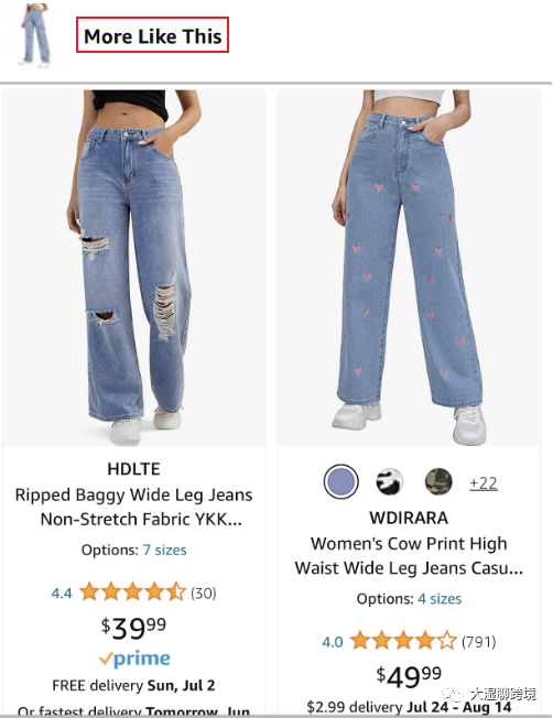 亚马逊搜索页面又改动,“找同款”功能向淘宝化迈进?