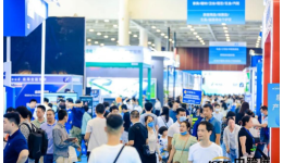 亮相2023厦门中跨展！海比电商荣获优质服务商！