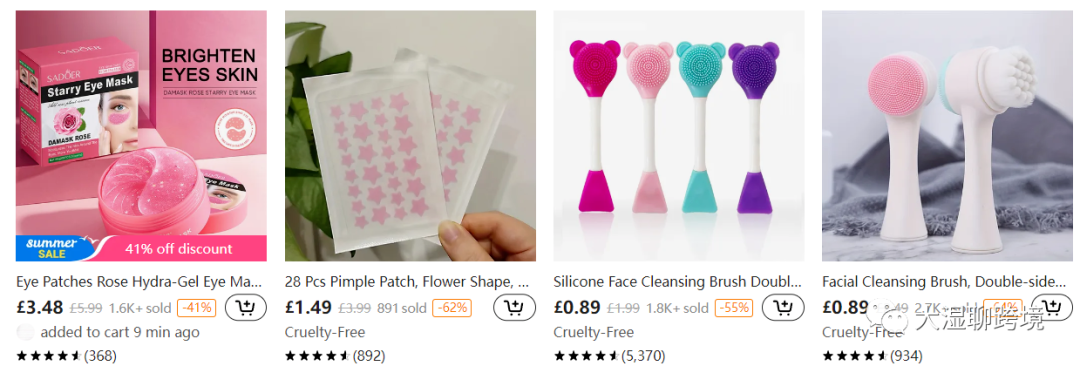 亚马逊Prime Day临近，卖家面临Temu的持续挑战 