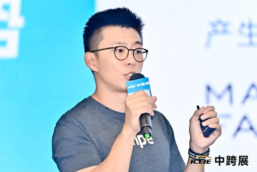 助力企业扬帆出海！Stripe 中国行首站，厦门中跨展精彩回顾