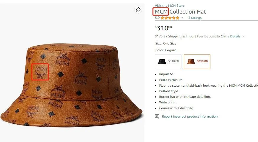 注意！GBC新发两起商标侵权案！这些词汇不能出现在listing上！