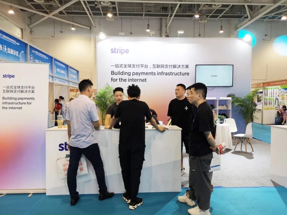 助力企业扬帆出海！Stripe 中国行首站，厦门中跨展精彩回顾