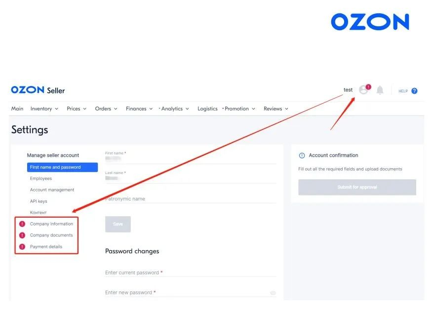 跨境新蓝海!俄罗斯电商平台Ozon,入驻正当时