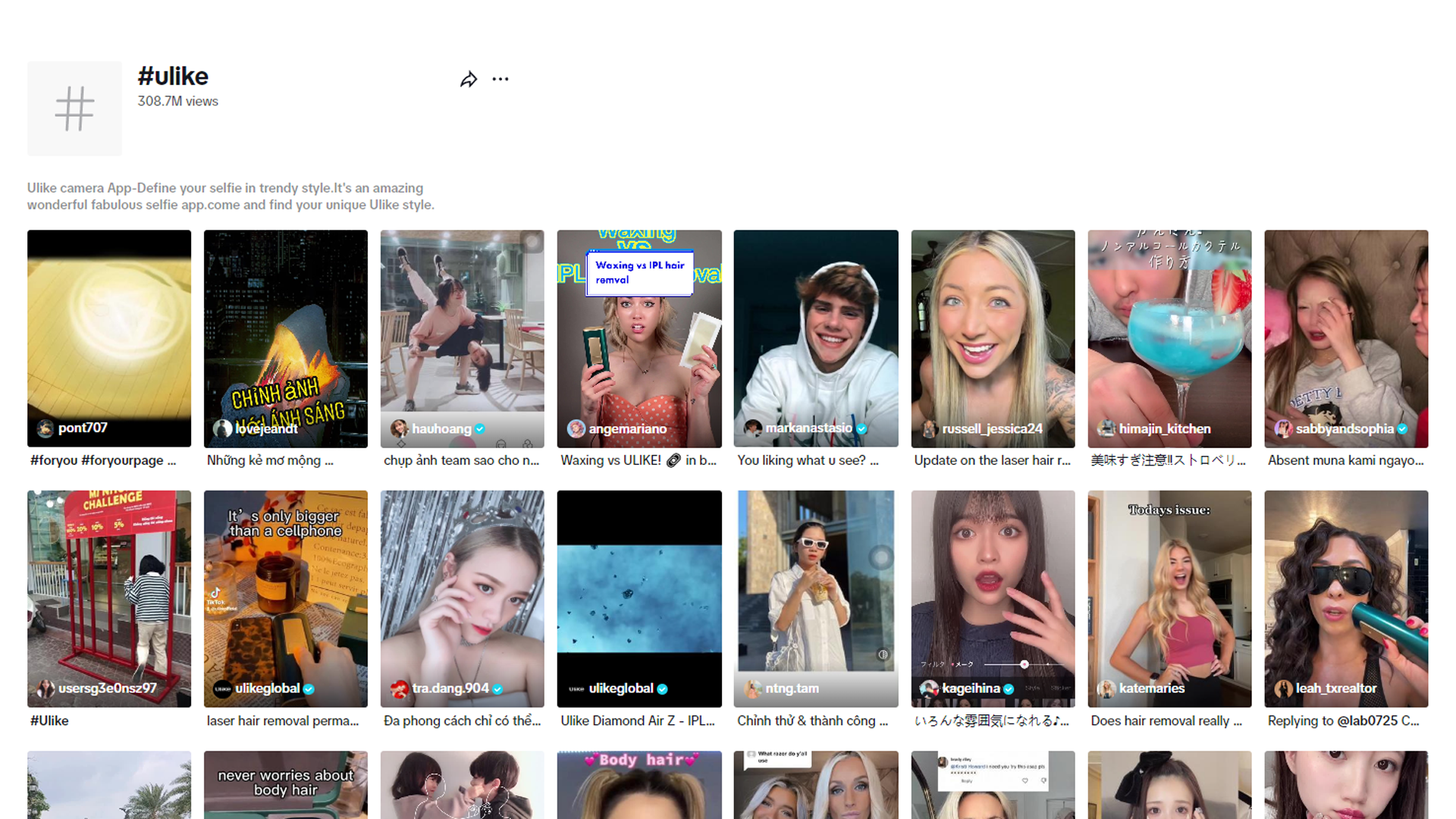 脱光了才更有魅力？！看 Ulike脱毛仪怎么玩转海外社媒营销！
