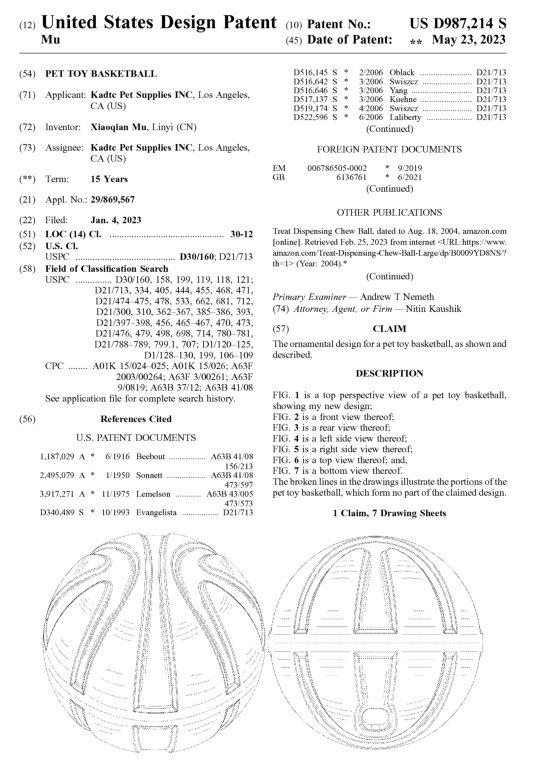 宠物玩具卖家注意！这些产品容易侵权