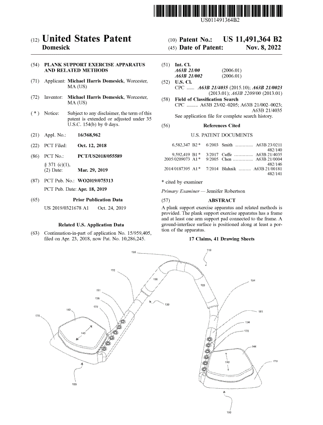 【深度好文】平板支撑训练器美国发明专利破解
