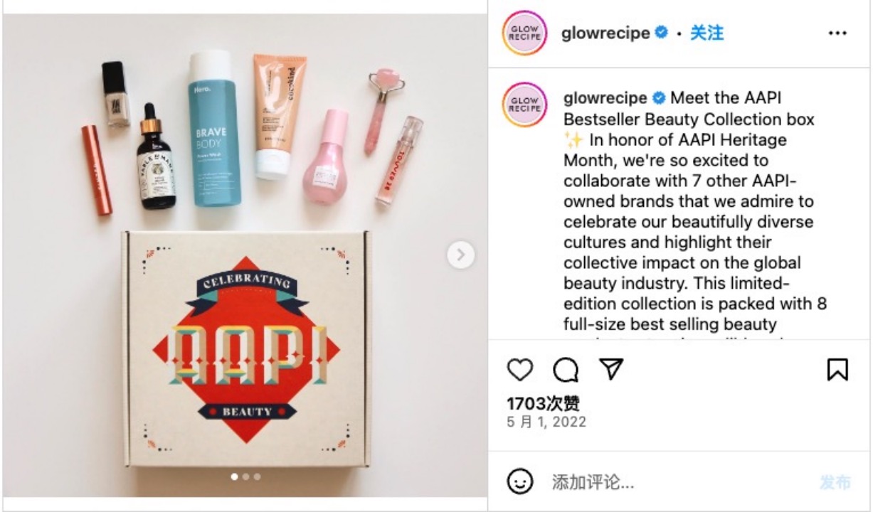 这个用水果做护肤品的DTC，席卷了全美的丝芙兰