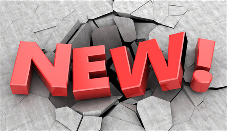 eBay：美国邮政（USPS）新资费率变更将于2023年7月9日正式生效